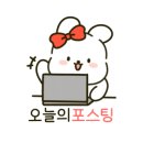 이병태함흥냉면 이미지