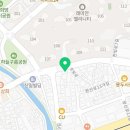 수희네목포홍탁 이미지