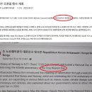 HEAVEN DOG 이미지