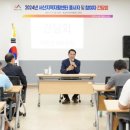 충남서산지역자활센터 네이버블로그