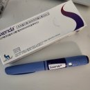 파크원온누리약국 | 닥터나우 어플로 비대면진료 받고 삭센다 처방받은 내돈내산 후기 추천인코드