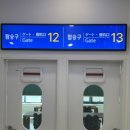 하늘수학학원 이미지