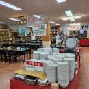 열매랑 뿌리랑 약초산나물 뷔페 이미지