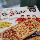 오구본가 이미지