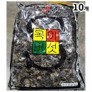 성민