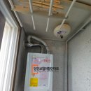 다락미4길 이미지