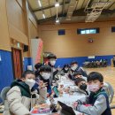 미산초등학교 이미지