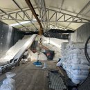 제두염전 이미지