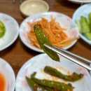 청남가든 이미지