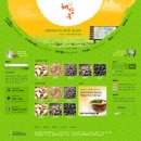 새롬제약 이미지