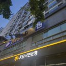 굿모닝내과의원 이미지