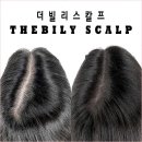 빌리컴퍼니