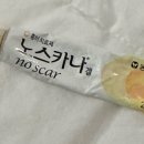 동아단골약국 이미지