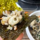 김명자 굴국밥 | 천안 쌍용동 굴 듬뿍 영양비빔돌솥굴밥, 굴보쌈 맛집 김명자굴국밥 후기