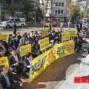 주)극동홀딩스