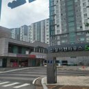 신정이펜1로 이미지