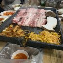돼청마루 네이버블로그