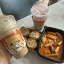 광주 | 수완지구디저트 ‘퐁치커피익스프레스 광주수완점’