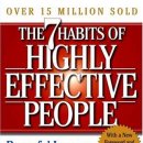 6번째 책 소개 "7 Habits of Highly Effective People" - 5/30 시작 이미지