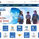 청송경찰서민원실 이미지