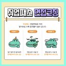 엠지캐피탈 이미지