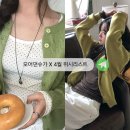 에이블리 4월 위시리스트 봄, 모어댄슈가 여성 긴팔티셔츠 도트 단가라 스트라이프 착용후기