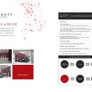 모든세차장 이미지