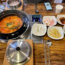 천하해천탕 이미지
