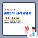 서인사거리 이미지