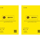 티스테이션 서대구IC점 이미지