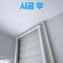 세원생활건강 이미지