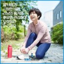 신 연합의원 이미지