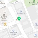 법무사박영호
