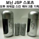 싸인업기획
