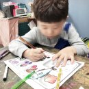 리틀모마미술학원 이미지