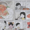 찌개나라 이미지