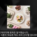 6호박리다매 이미지
