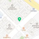홈플러스익스프레스인천송현점