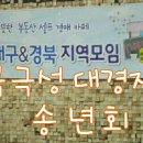 호생약국 이미지