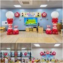 임고초교병설유치원 이미지