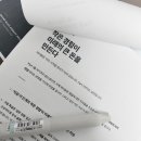 노마드클럽 블로그대행반 후기, 이보다 진심인 강의는 없다