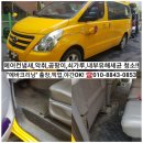 매포교회어린이집