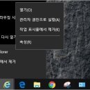 추억의 오락실 이미지