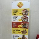 역삼역혼밥 맛집 할랄푸드 질할브로스 역삼점 방문후기