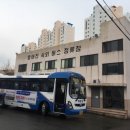 방어진시외버스정류장 이미지