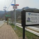 덕산면043 이미지