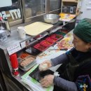 먹골김밥 이미지