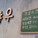 메디메이드산본센타 이미지