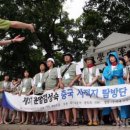 군관 이미지
