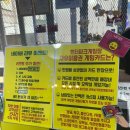 대중게임장 이미지